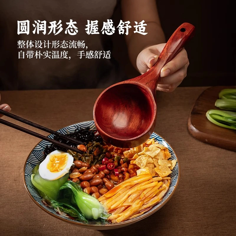 网红创意吃播干饭大勺家用整木粥勺螺蛳粉木勺子大号