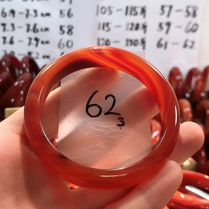 手镯玛瑙/玉髓未镶嵌