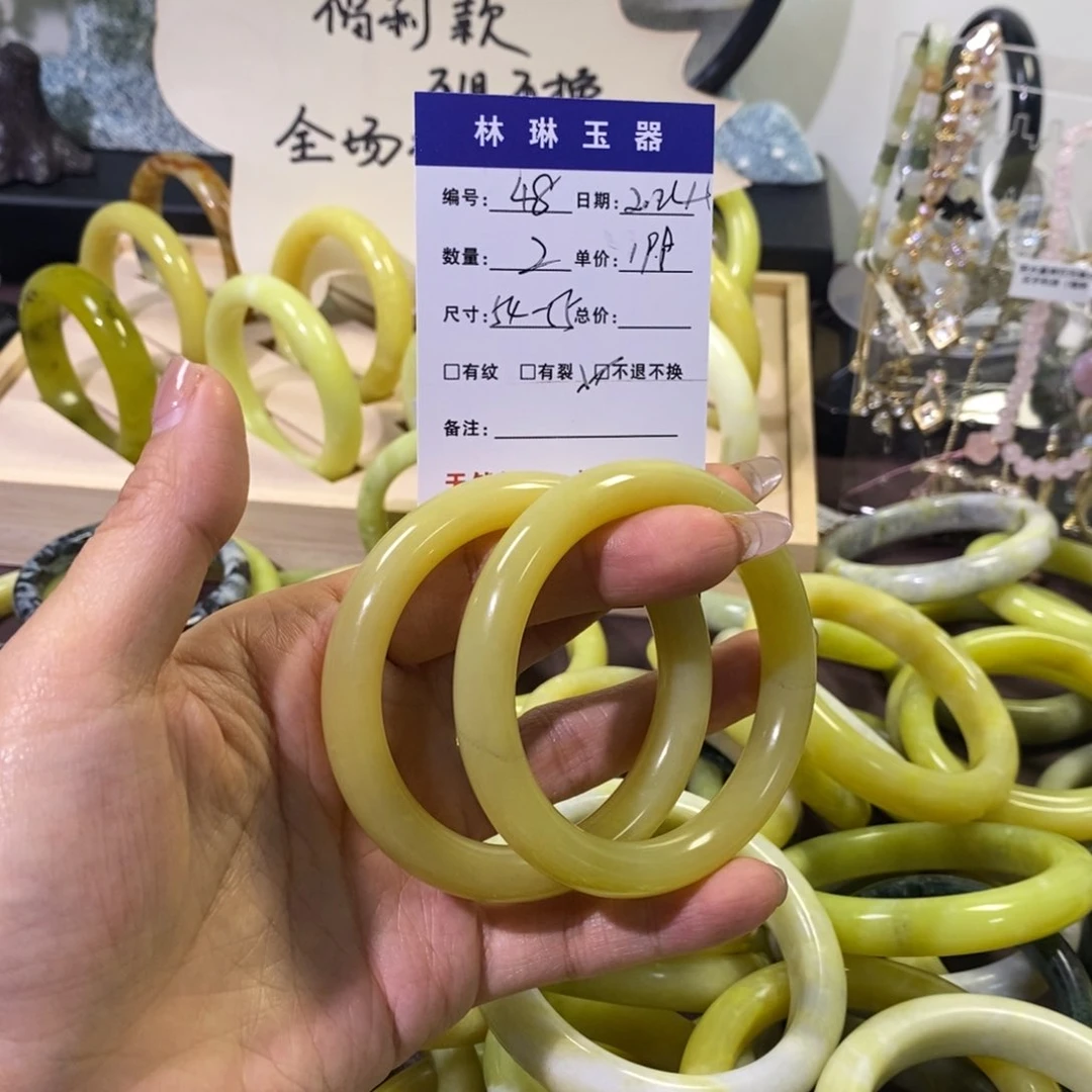 蛇纹石玉手镯未镶嵌不退不换