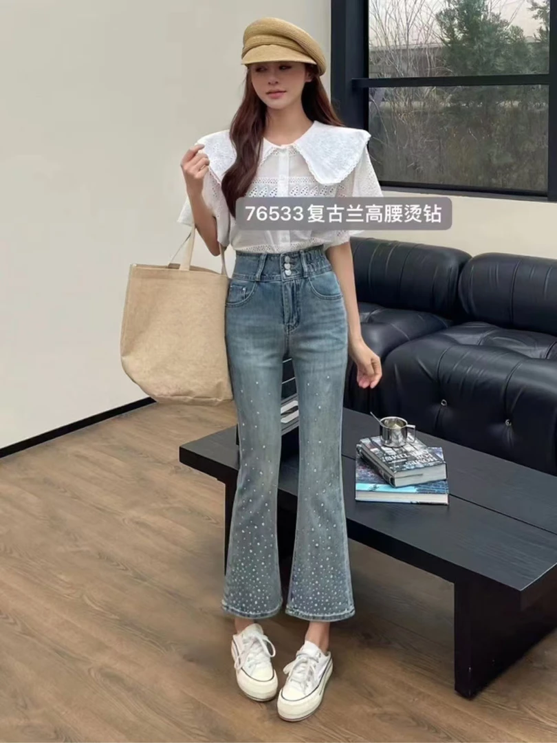 【76533】伊#高腰烫钻微喇牛仔裤