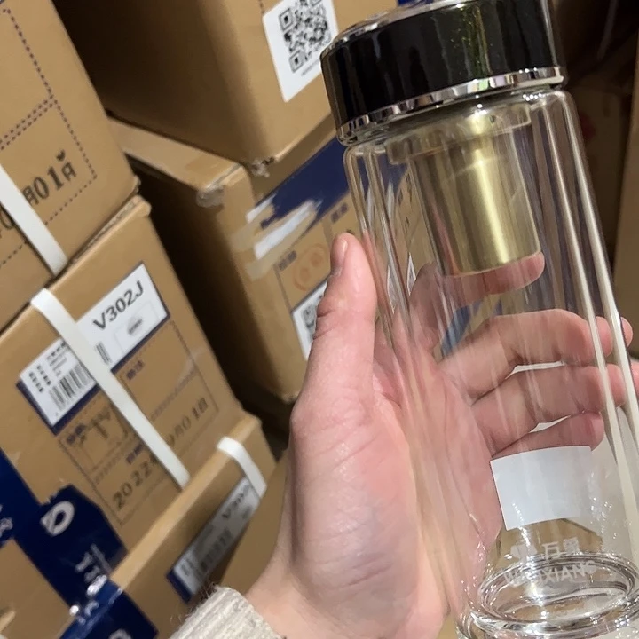 Tv37-70-350ml  黄  牛奶杯