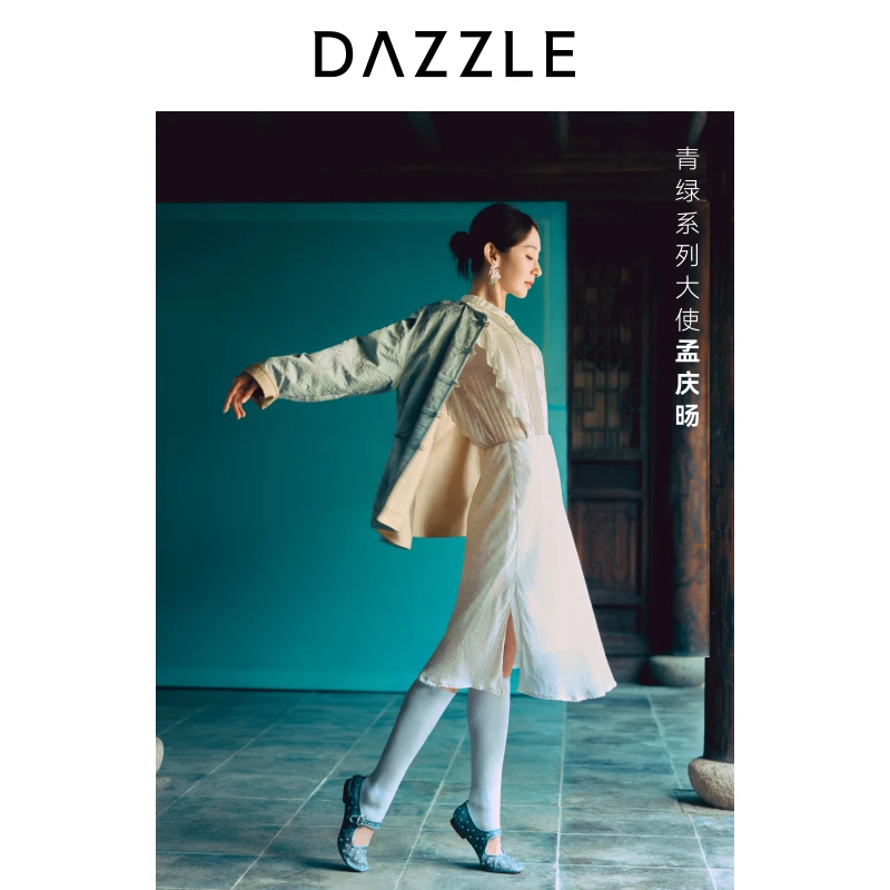 孟庆旸同款DAZZLE 地素长袖衬衫25秋新款字母雪纺衬衫2J3C433