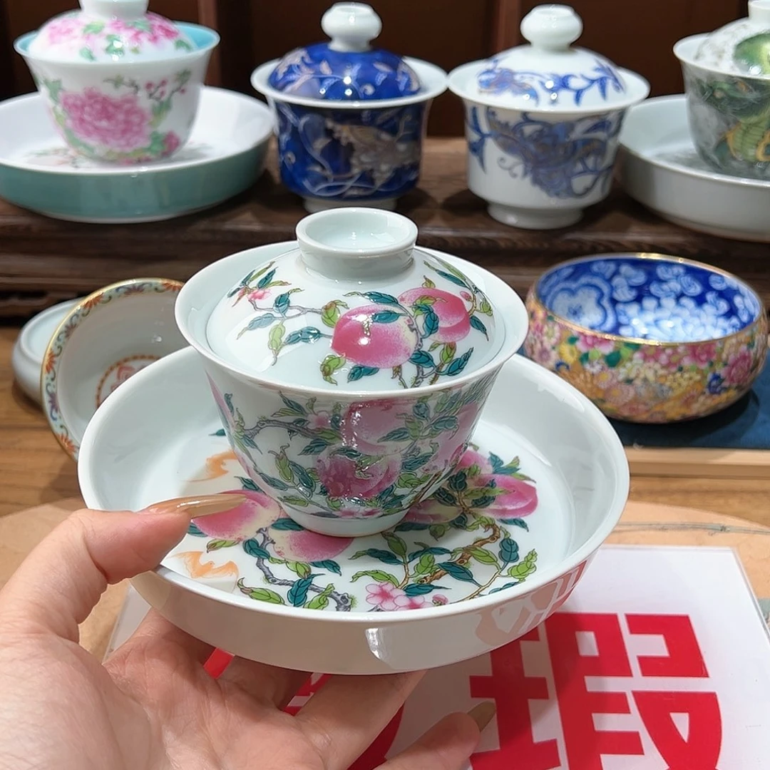 微瑕微瑕景德镇陶瓷