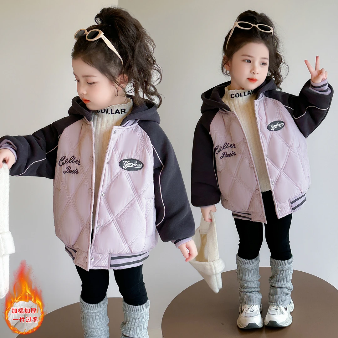 女童秋冬夹棉加厚连帽棒球服外套2025新款儿童冬季韩系绗棉棒球服