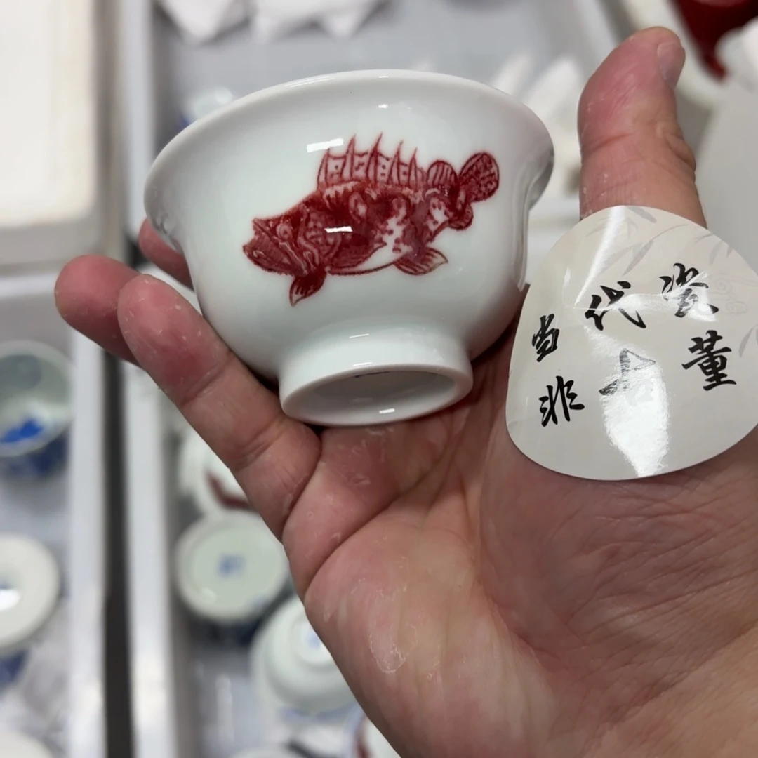 杯瓷言所老曹甄选好瓷瑕疵