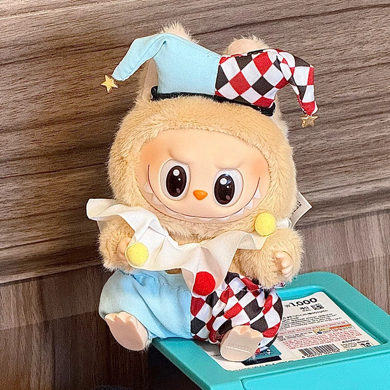 拉布布娃衣labubu一代二代通用毛绒公仔服饰衣服毛绒搪胶