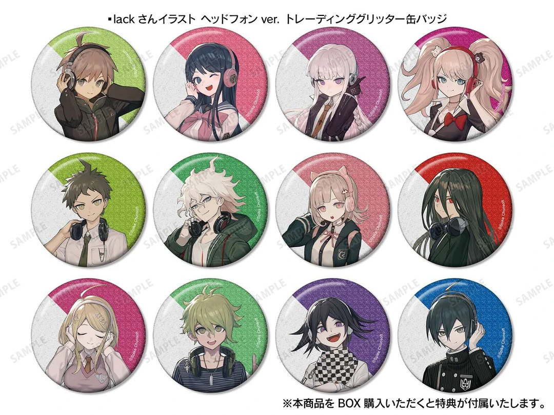 【现货】弹丸论破 塔店联动 吧唧/拍立得/明信片【盲盒代拆】