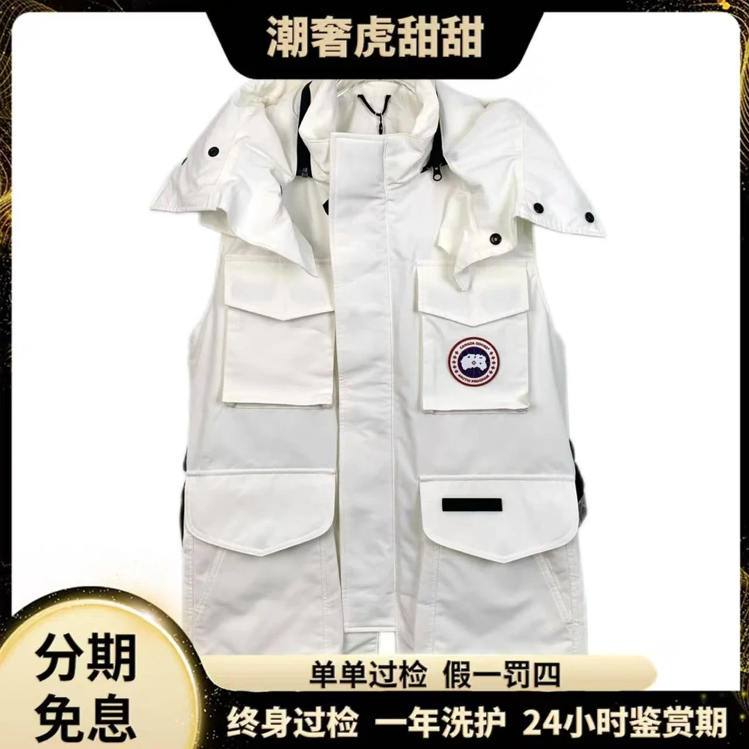 99新 CANADA GOOSE Angel Chen联名白色羽绒马甲/S/X12824/潮奢虎
