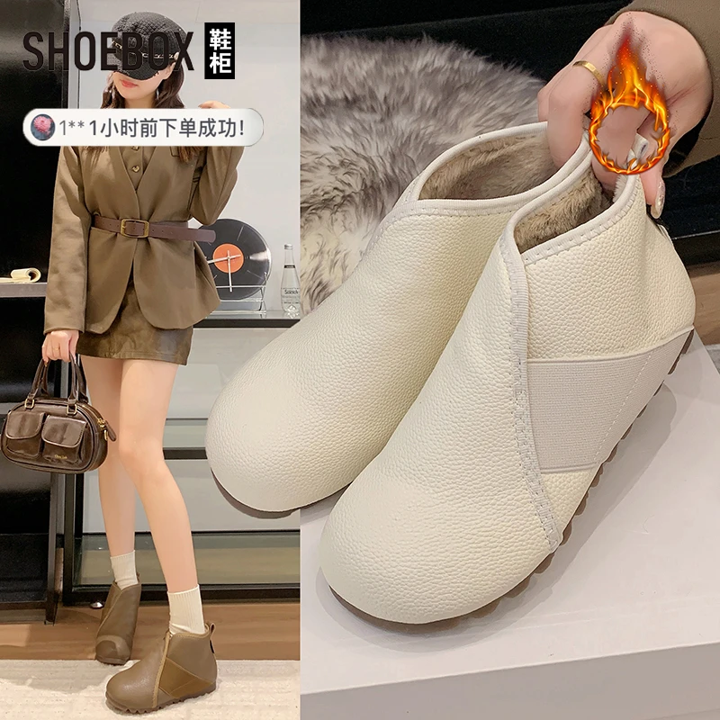 SHOEBOX鞋柜一脚蹬雪地靴女2025年冬季加绒加厚保暖平底防滑短靴