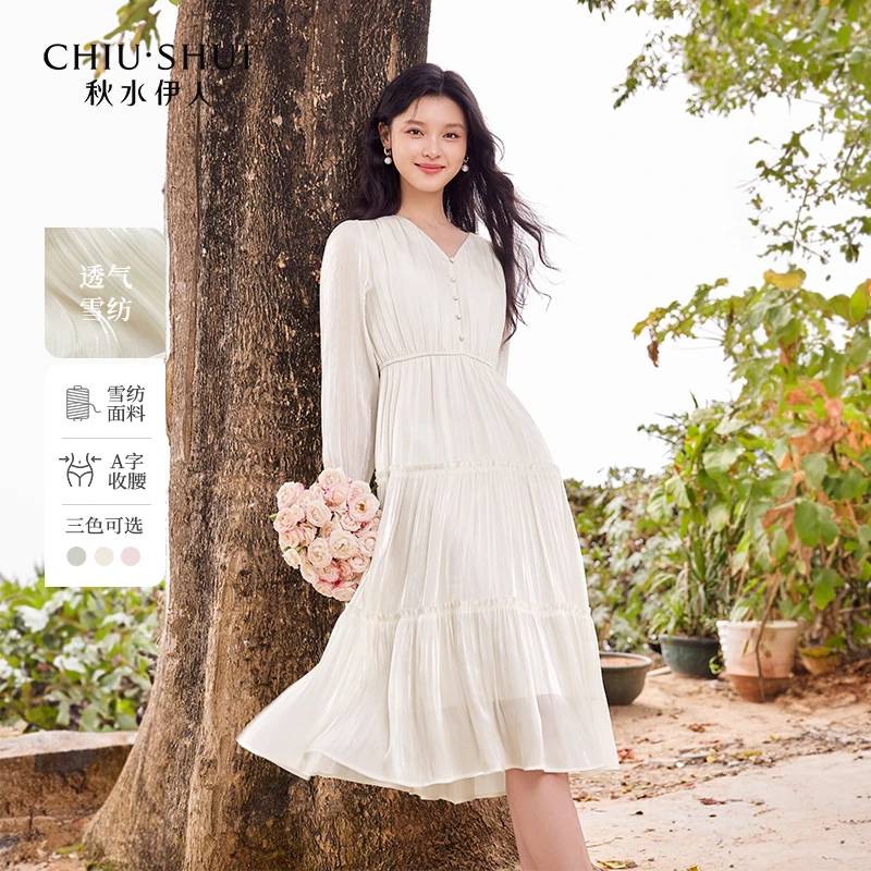 秋水伊人气质连衣裙2025年春季新款V领绑带A字裙子625101D020388