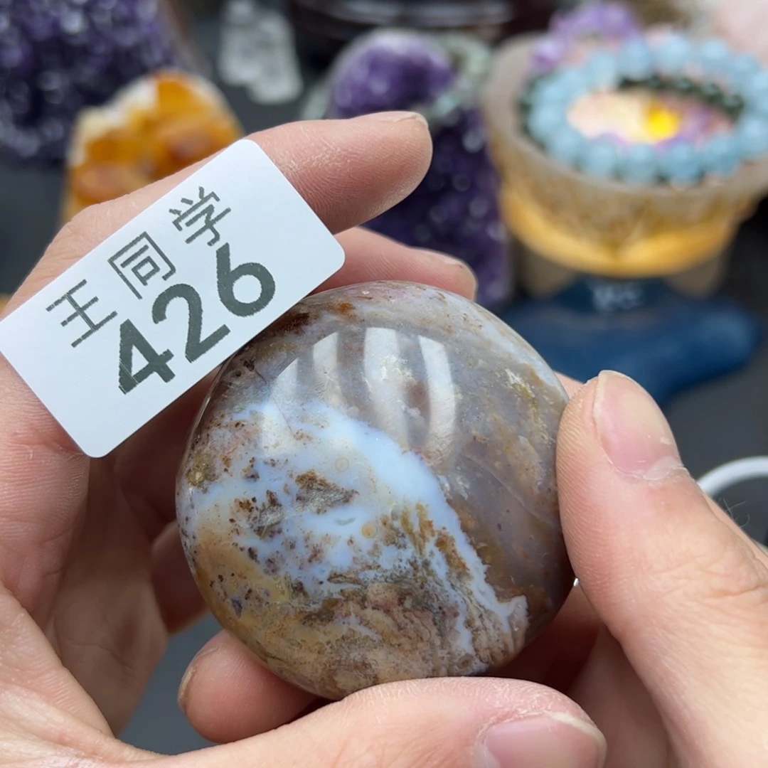 水晶水晶摆件未镶嵌426