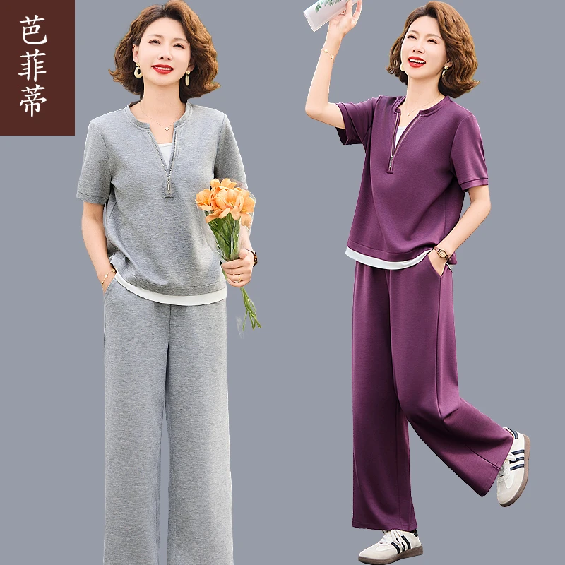 妈妈夏季假两件运动套装2025新款中老年女休闲短袖两件套2025新款