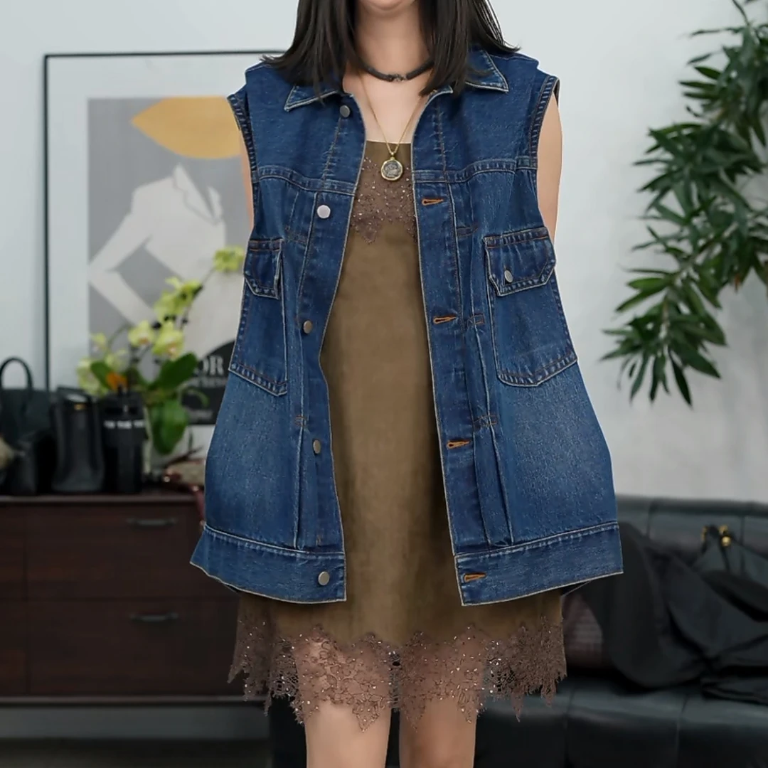 BARRIAILEN |  百搭水洗蓝色牛仔马甲外套-241632