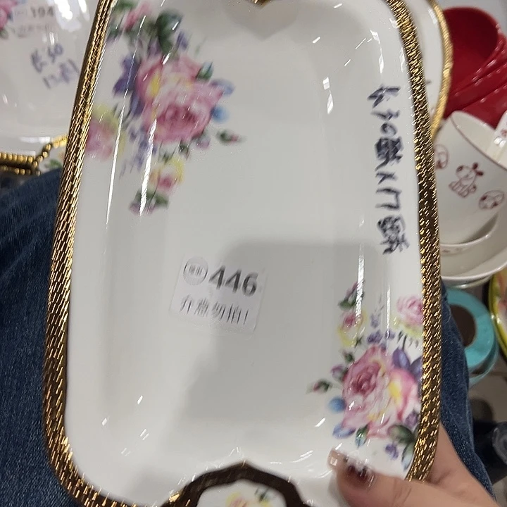 一个，111111111111111111..446