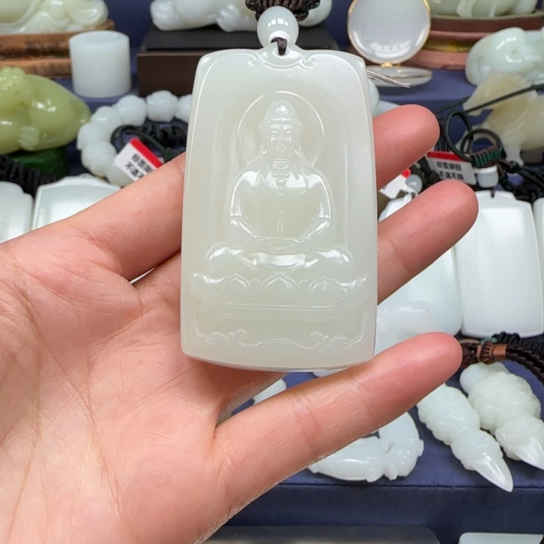 和田玉未镶嵌挂件