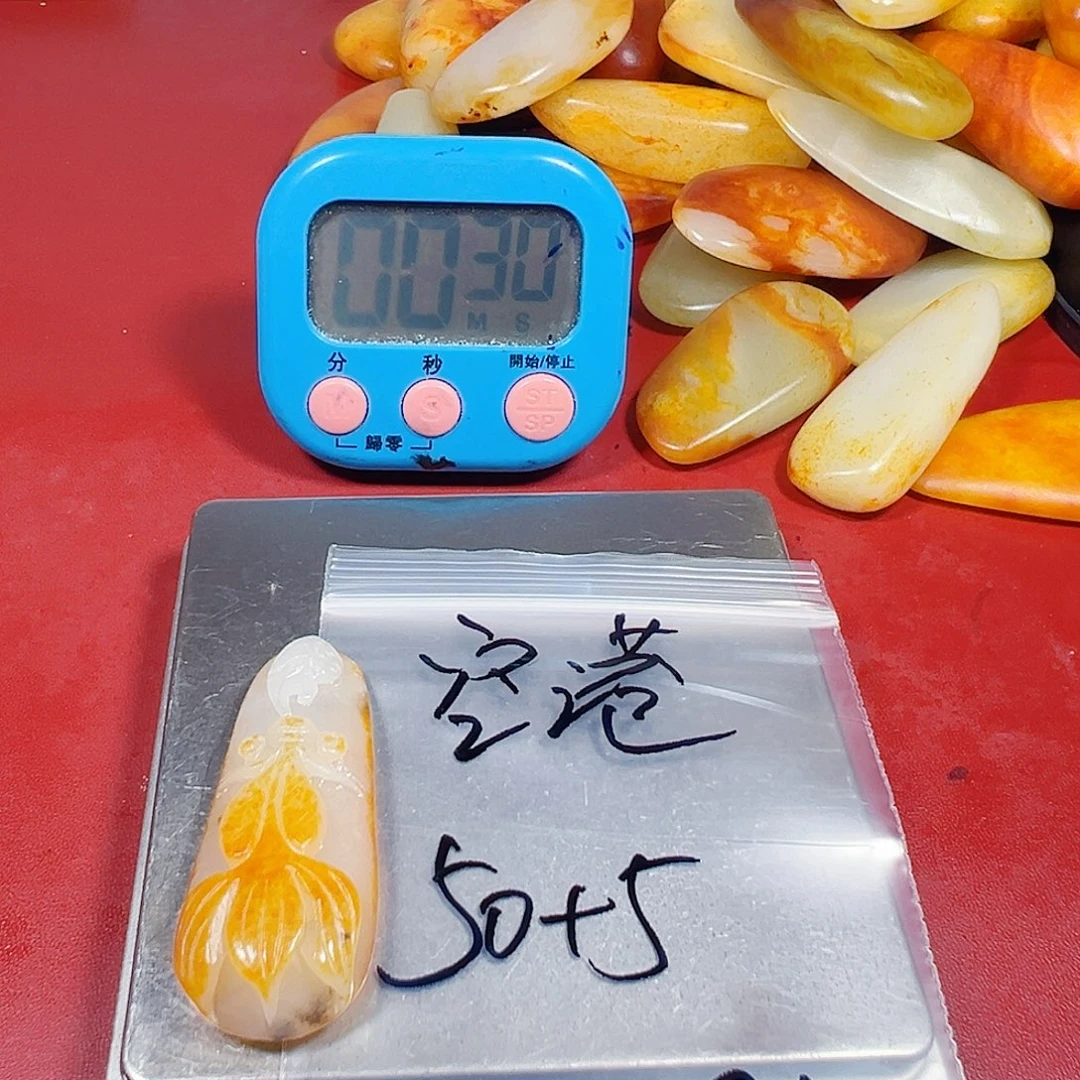 空***馆和田玉（糖玉）未镶嵌颈饰