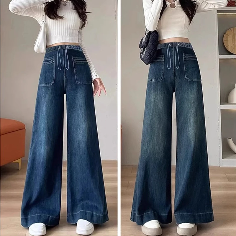 孕妇牛仔裤春秋季外穿长裤时尚显瘦复古直筒阔腿裤春秋装