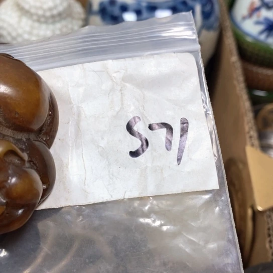 微***笑金属66最美专属链接