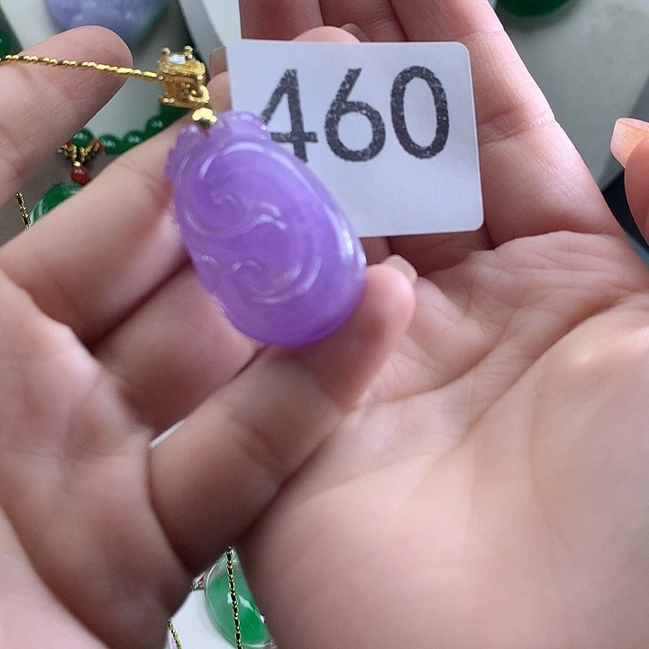 吊坠(赠链)未镶嵌翡翠