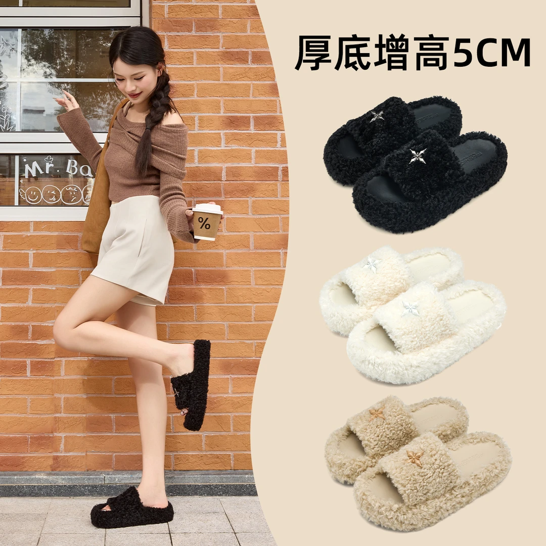 毛毛防滑拖鞋女外穿2025新款秋季室内家居网红厚底毛绒棉拖秋冬款