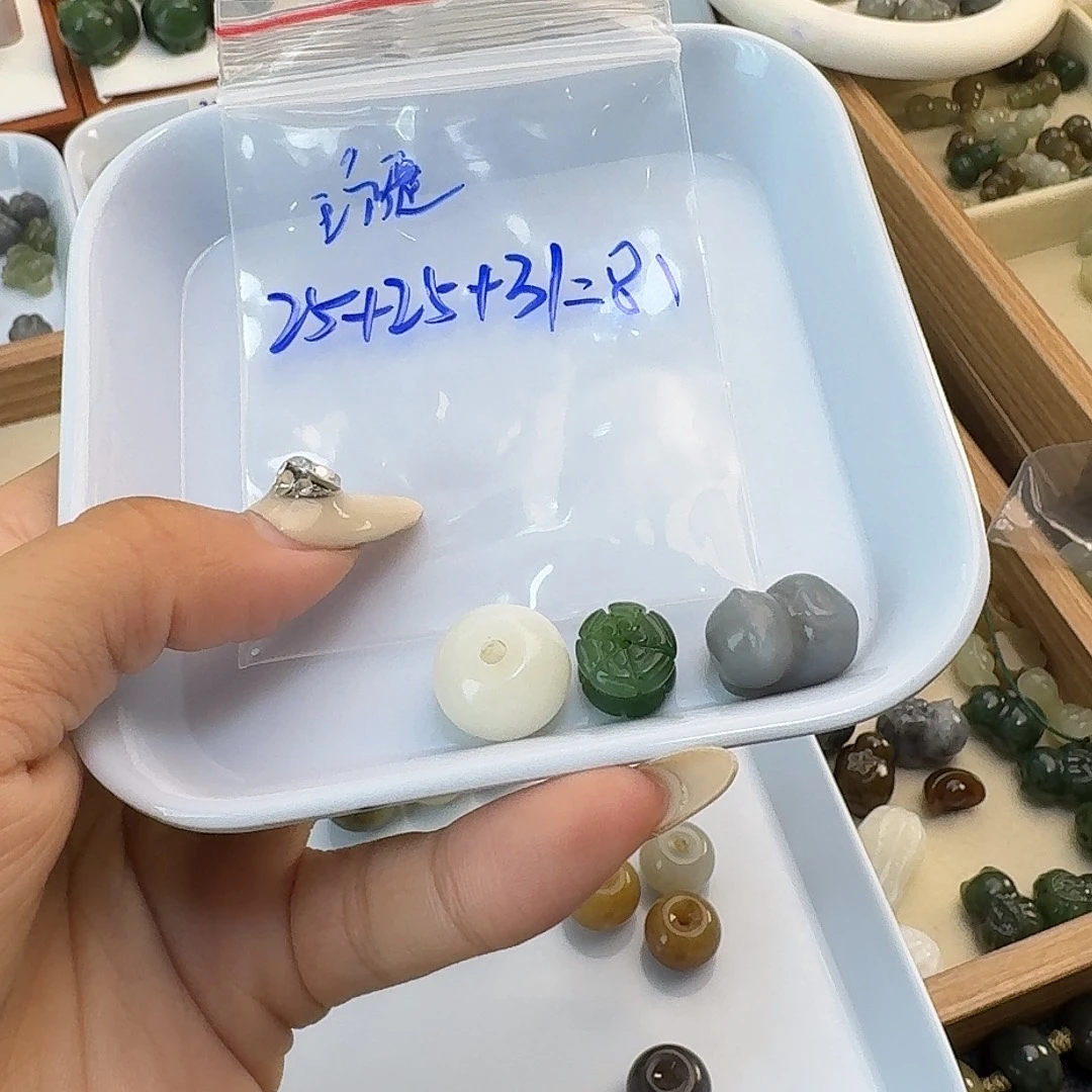 璇***璇颈饰未镶嵌和田玉