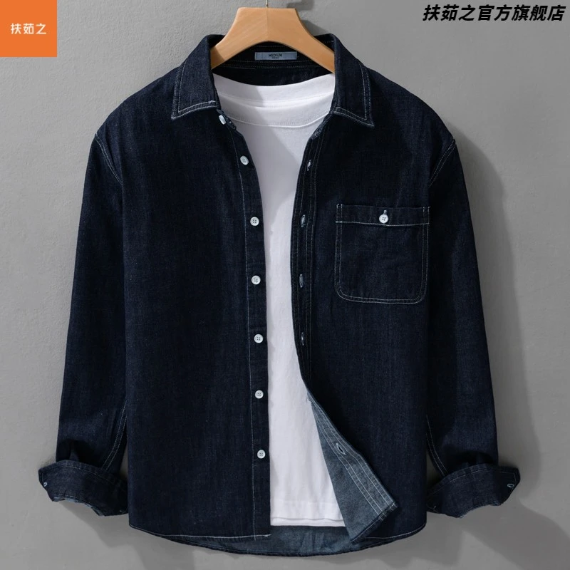 日系复古工装牛仔衬衫男长袖春秋季新款上衣文艺休闲品质衬衣外套