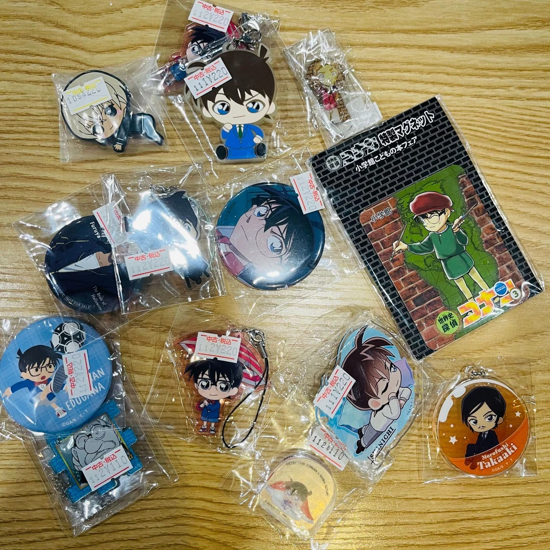 日本中谷【名侦探柯南】合集-默认有瑕（介意勿拍）-默认代拆