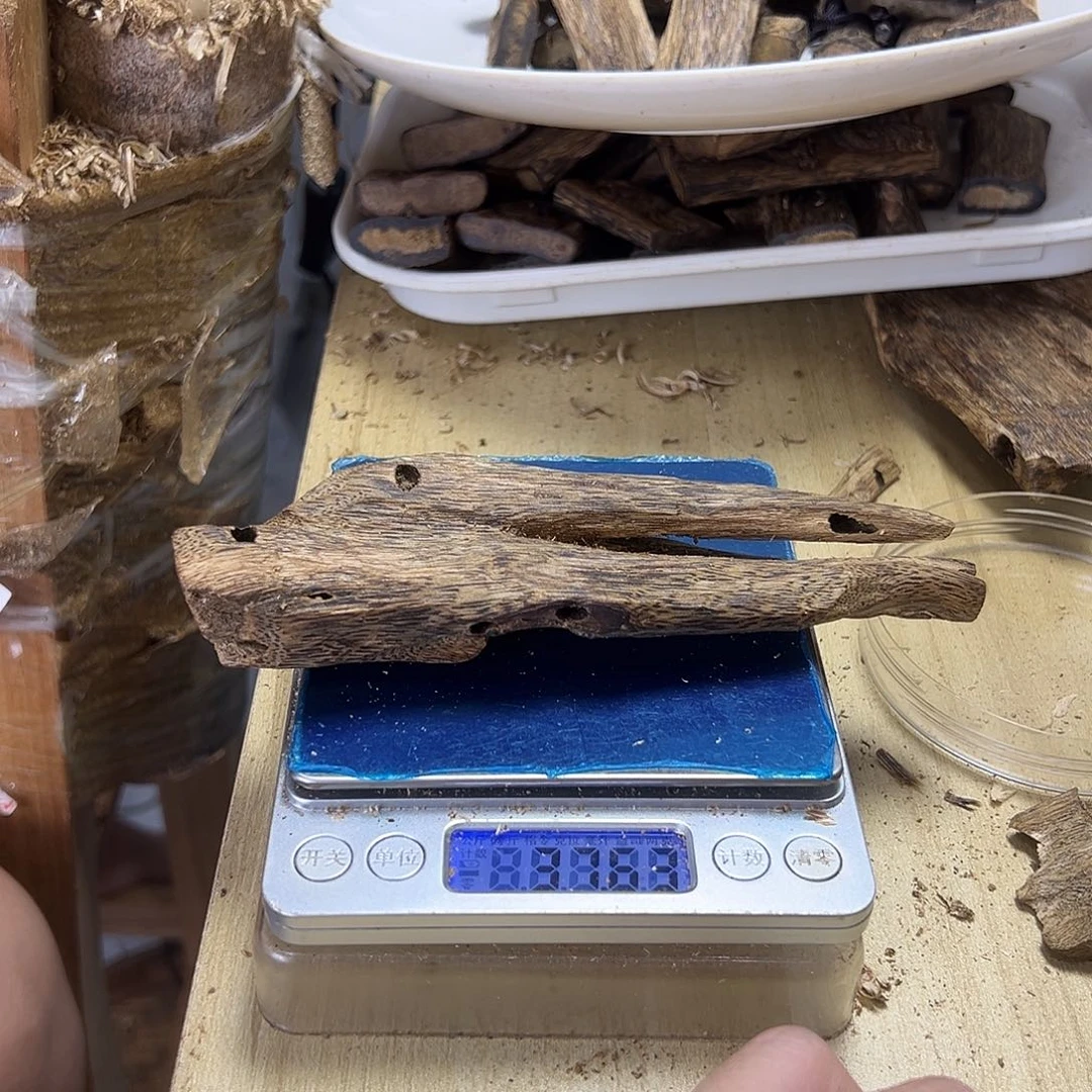香料绿奇楠虫漏37克白棋