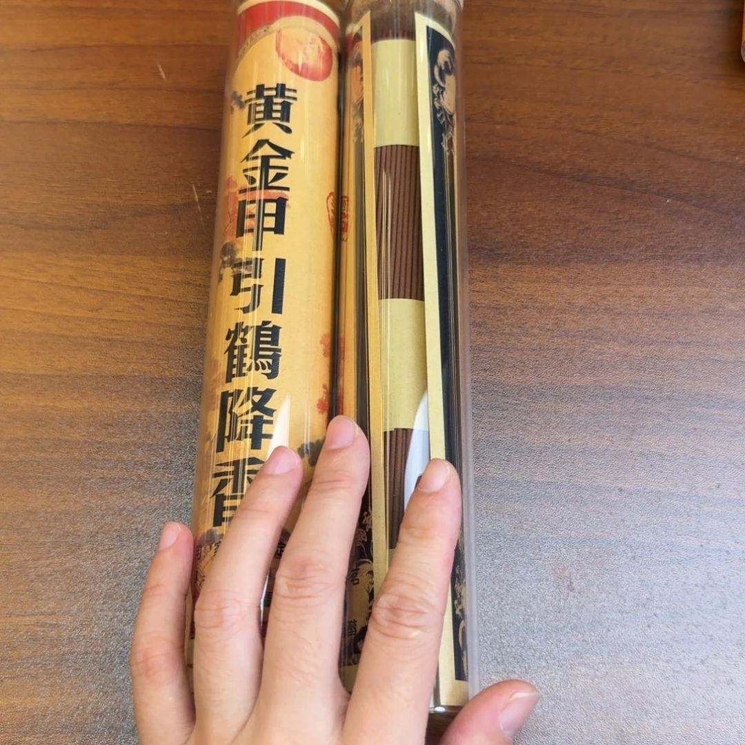 紫砂闪购链接直拍