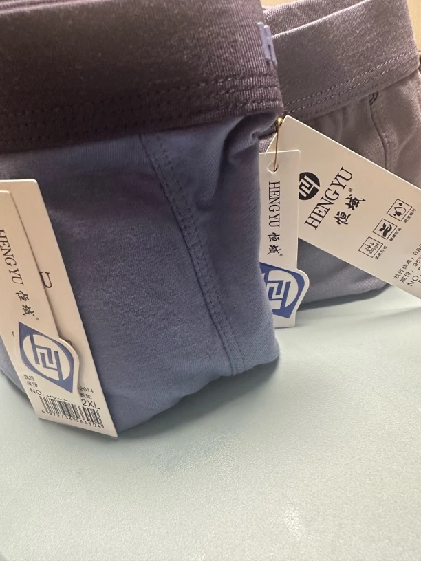 〖肉媳妇推介〗宠粉福利男士棉线➕莫代尔线裤拍一发五