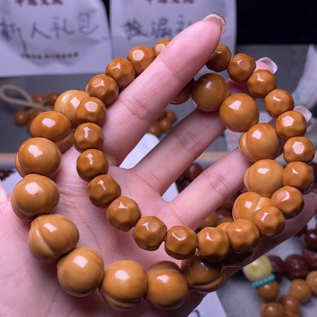 手串猴头核桃屁桃小奶酪