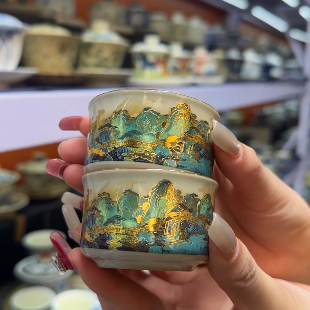 我在外面吃饭呢你在