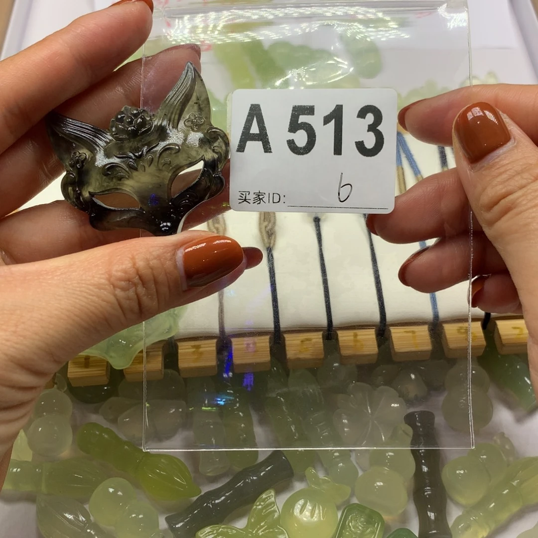 鸽***9岫玉未镶嵌岫玉岫玉有棉