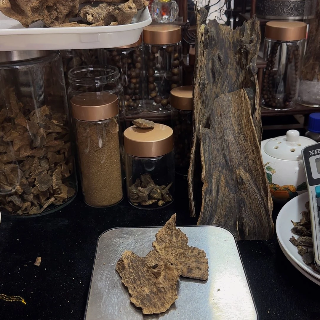 沉香碎屑沉香海南霸王岭野生沉香9克