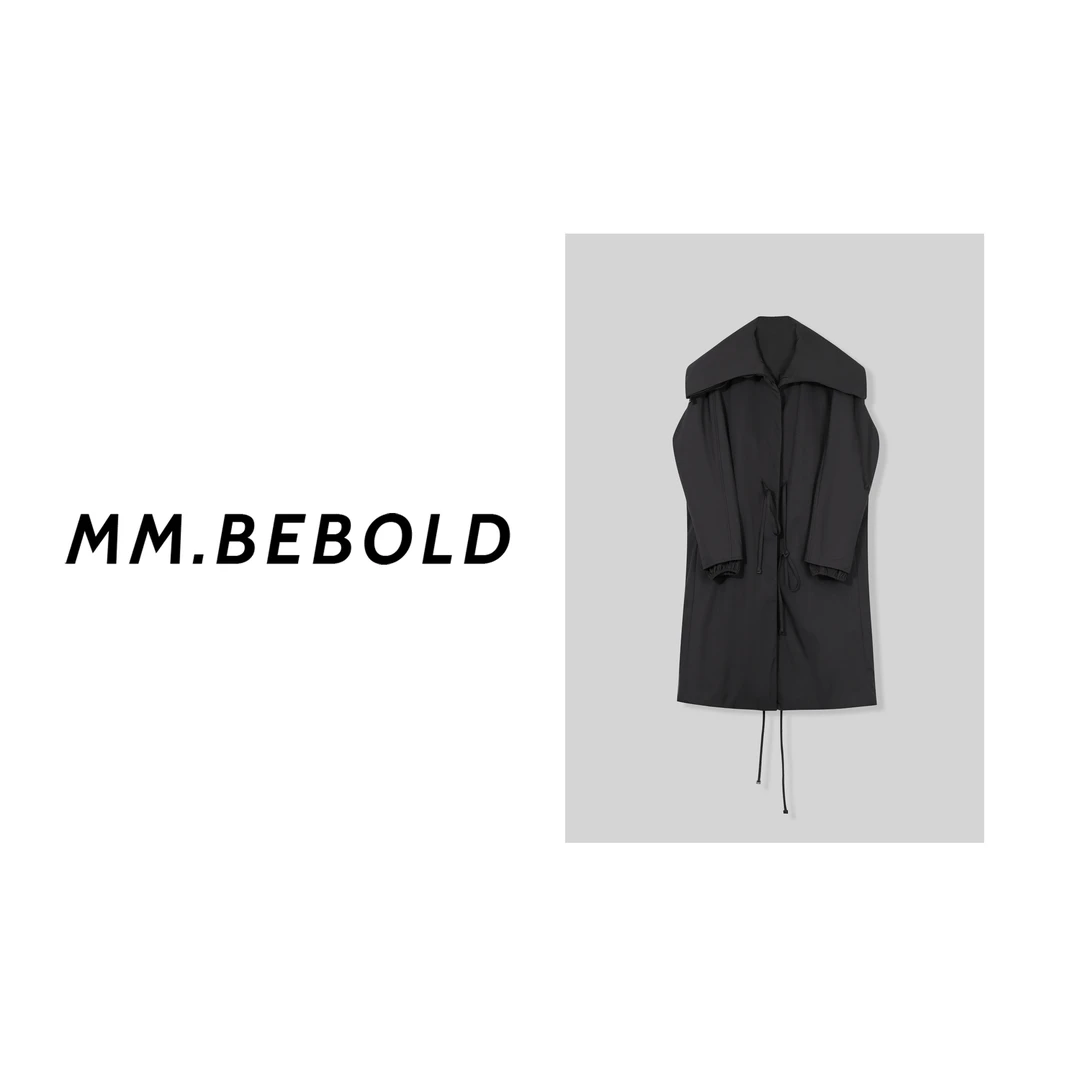 【妙姐精选】翻领收腰长款风衣外套MQJ1963