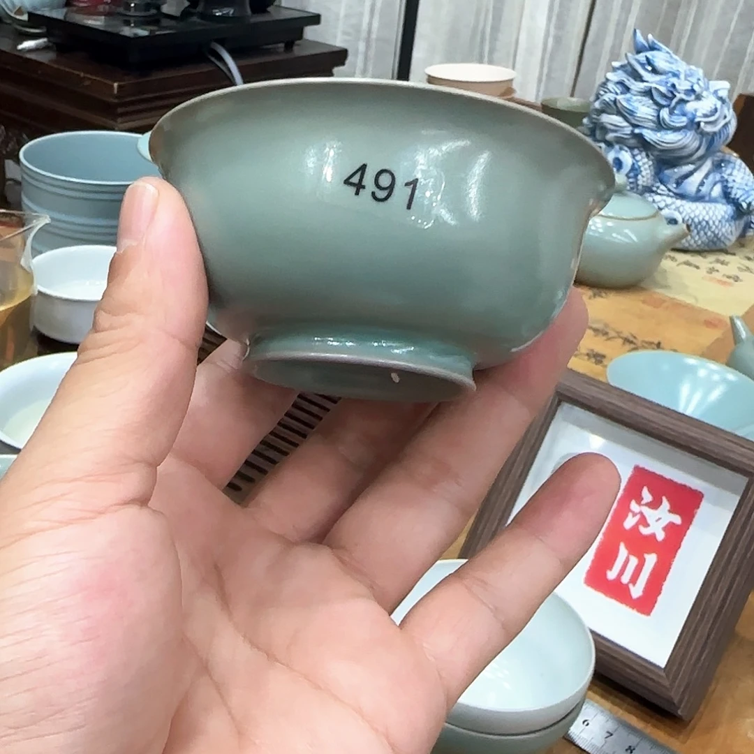 宫碗主人杯湮青釉