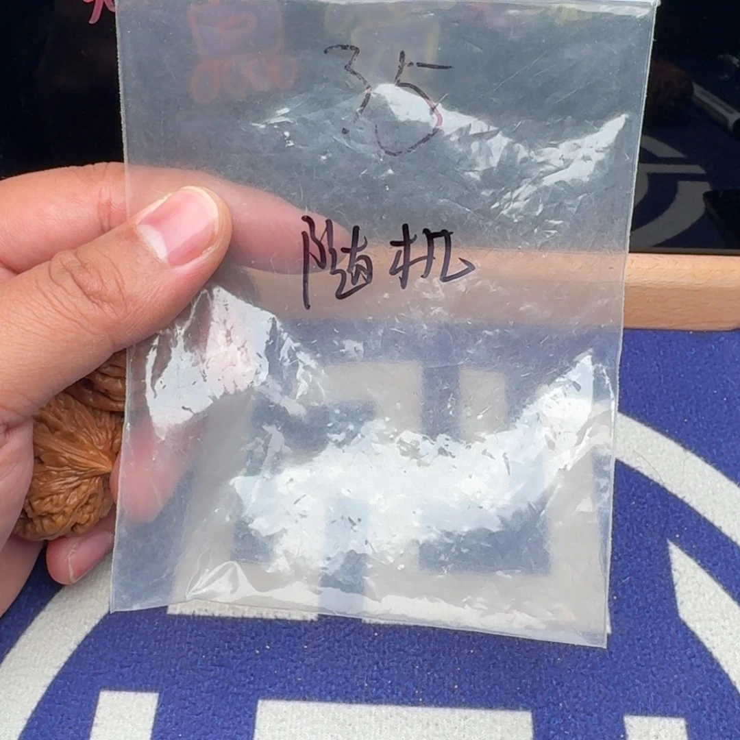 吊坠桃核随机文玩核桃