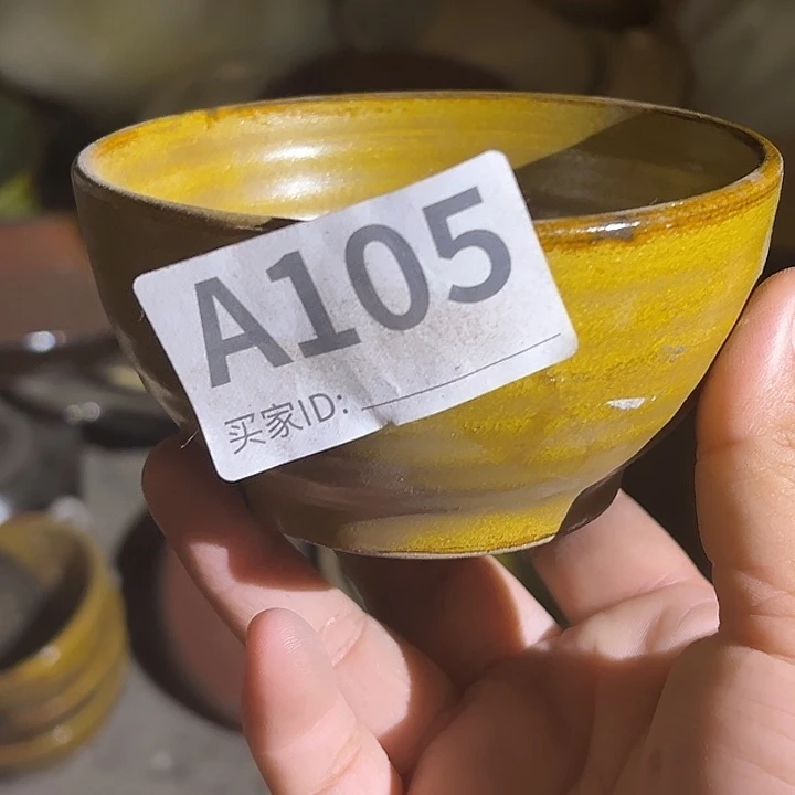 瓷黄色茶碗一支粗瓷