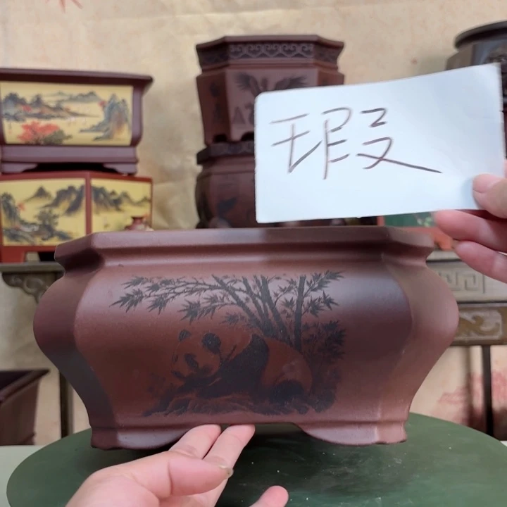 紫砂花盆微瑕熊猫