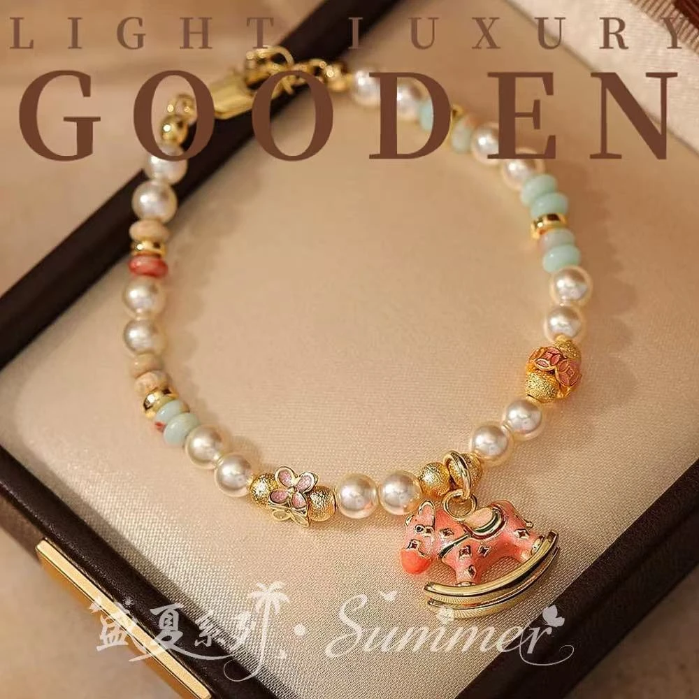 铜合金珐琅手链 Gooden岛家【梦幻小马】高级感个性设计气质手链