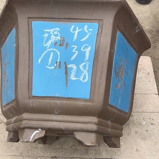 紫砂工艺厂……紫砂工艺厂……