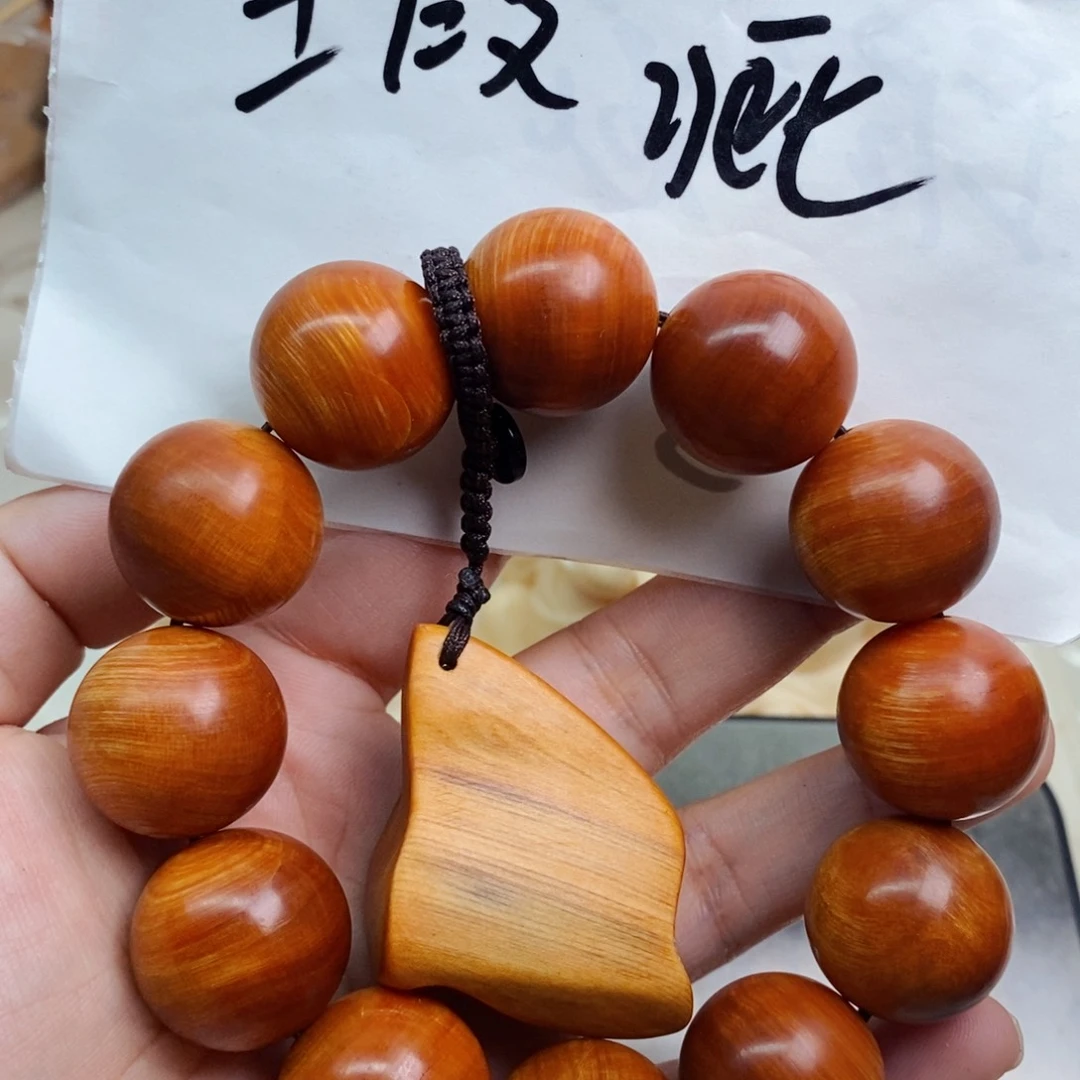 柏木（崖柏）瑕疵54