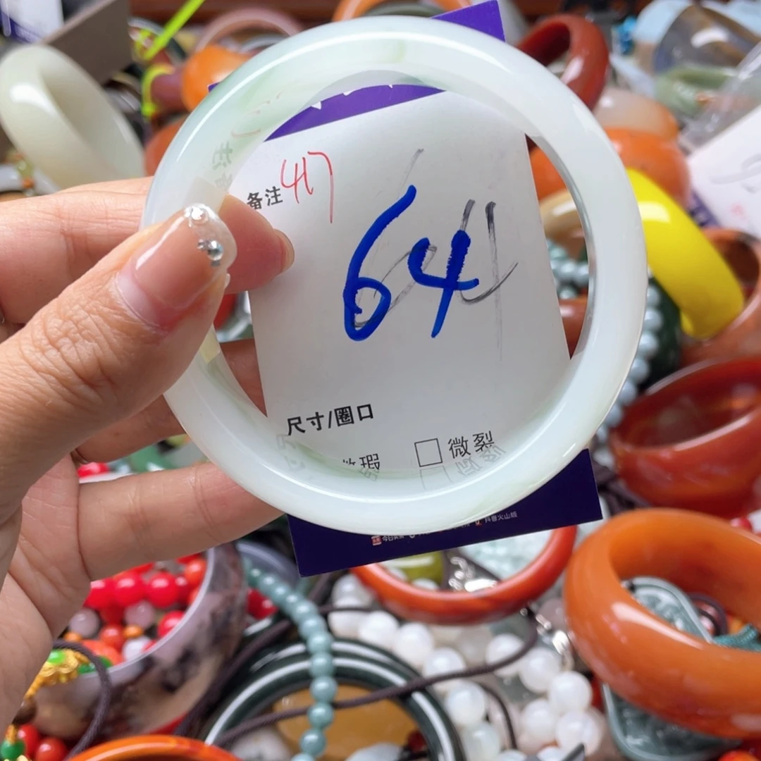 石英质玉未镶嵌手镯