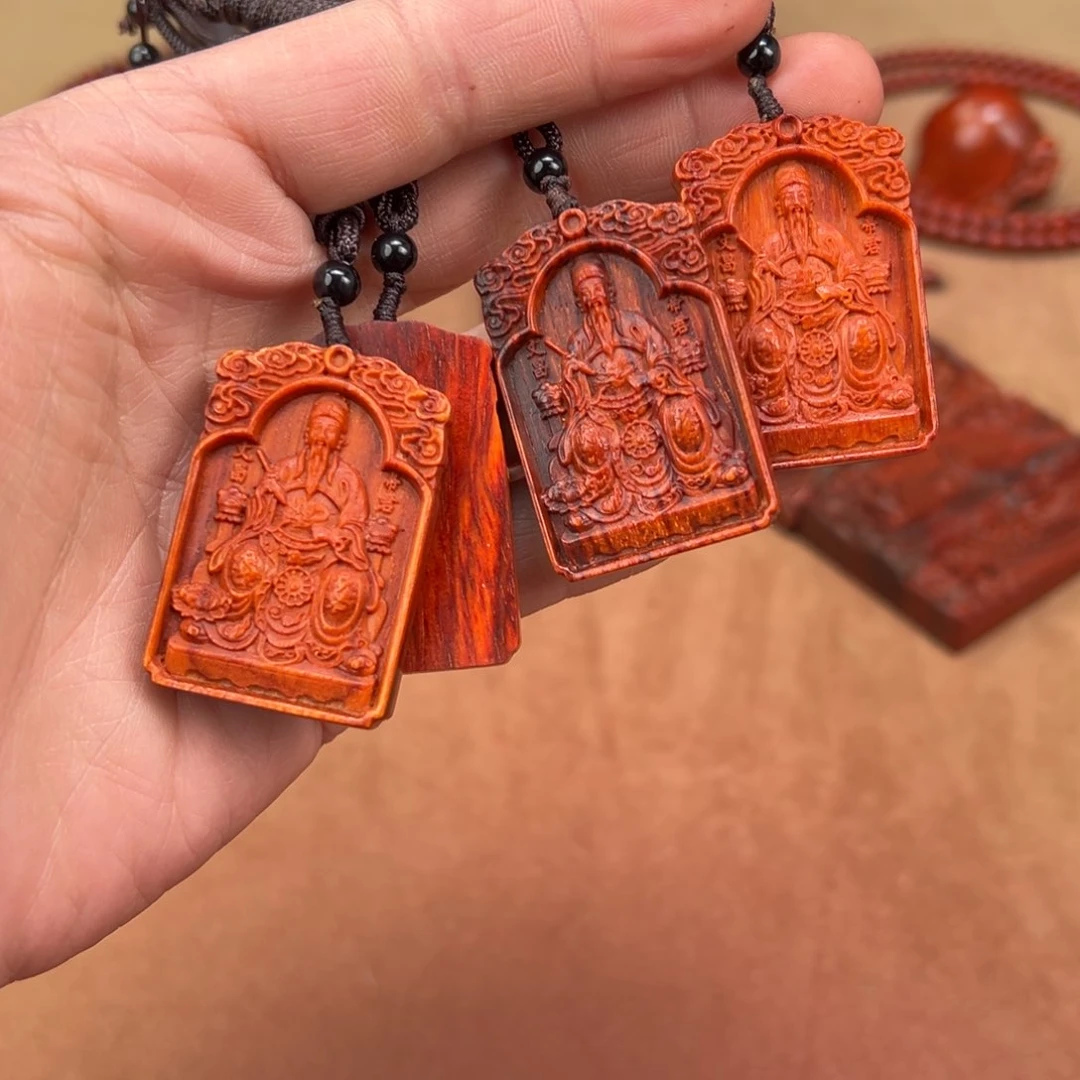 檀香紫檀（小叶紫檀）吊坠文昌帝君，29.8款