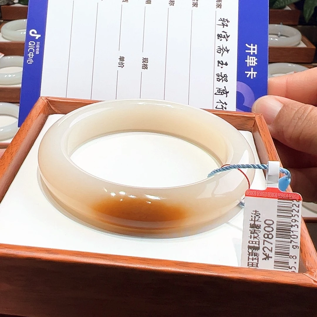 和田玉手镯未镶嵌56+