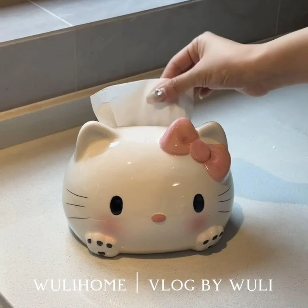 Kitty猫纸巾盒卫生间客厅家用高档桌面抽纸盒装饰可爱摆件收纳盒