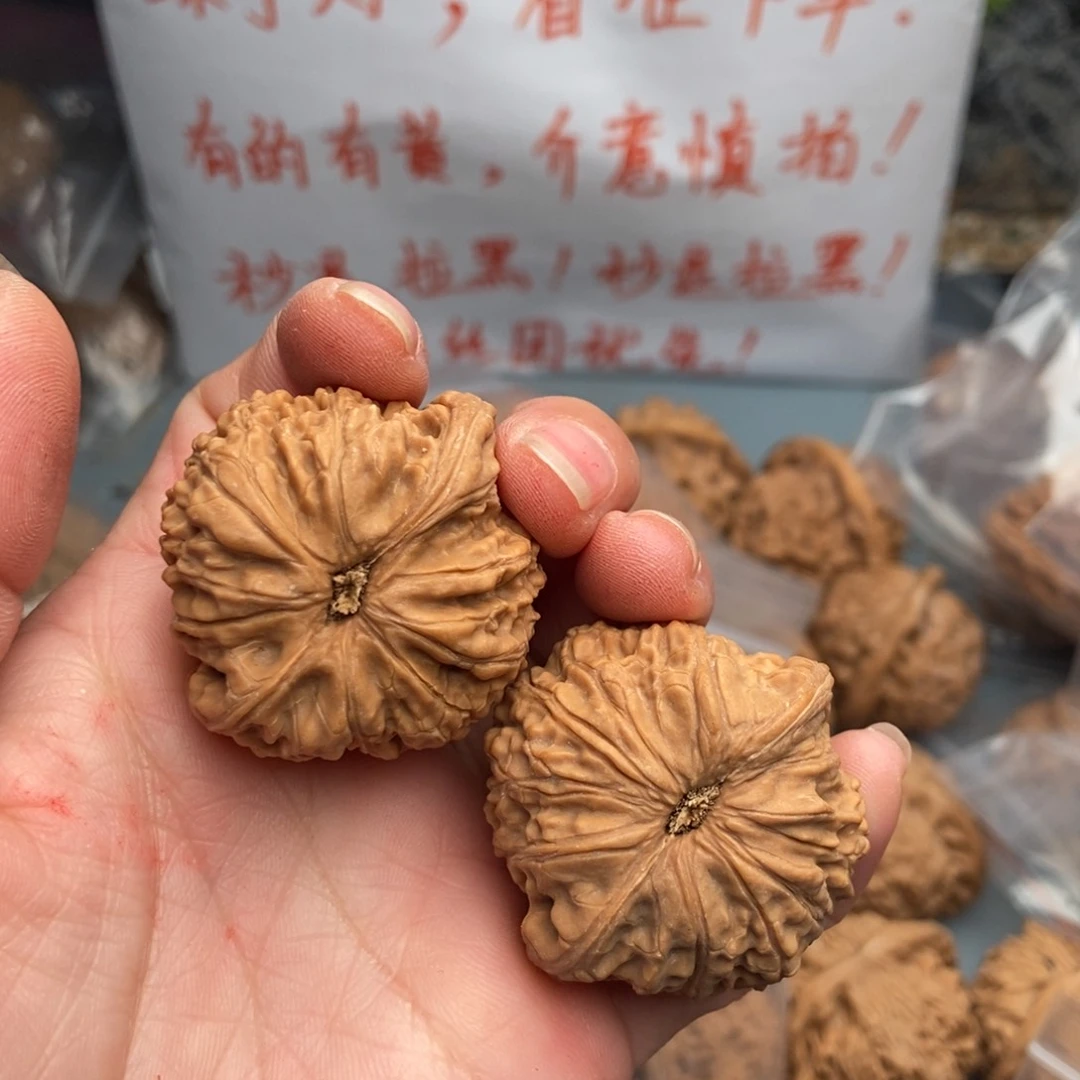 文玩核桃吊坠◆**乯绣球14