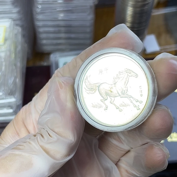 其他普通金属90生肖马 微氧化
