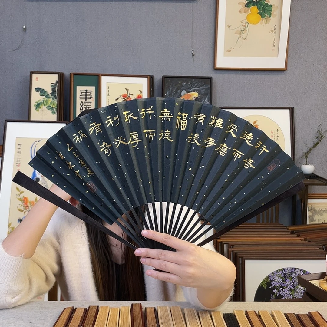 国画95寸黑檀-纯手绘-文玩扇骨（默认粘好）