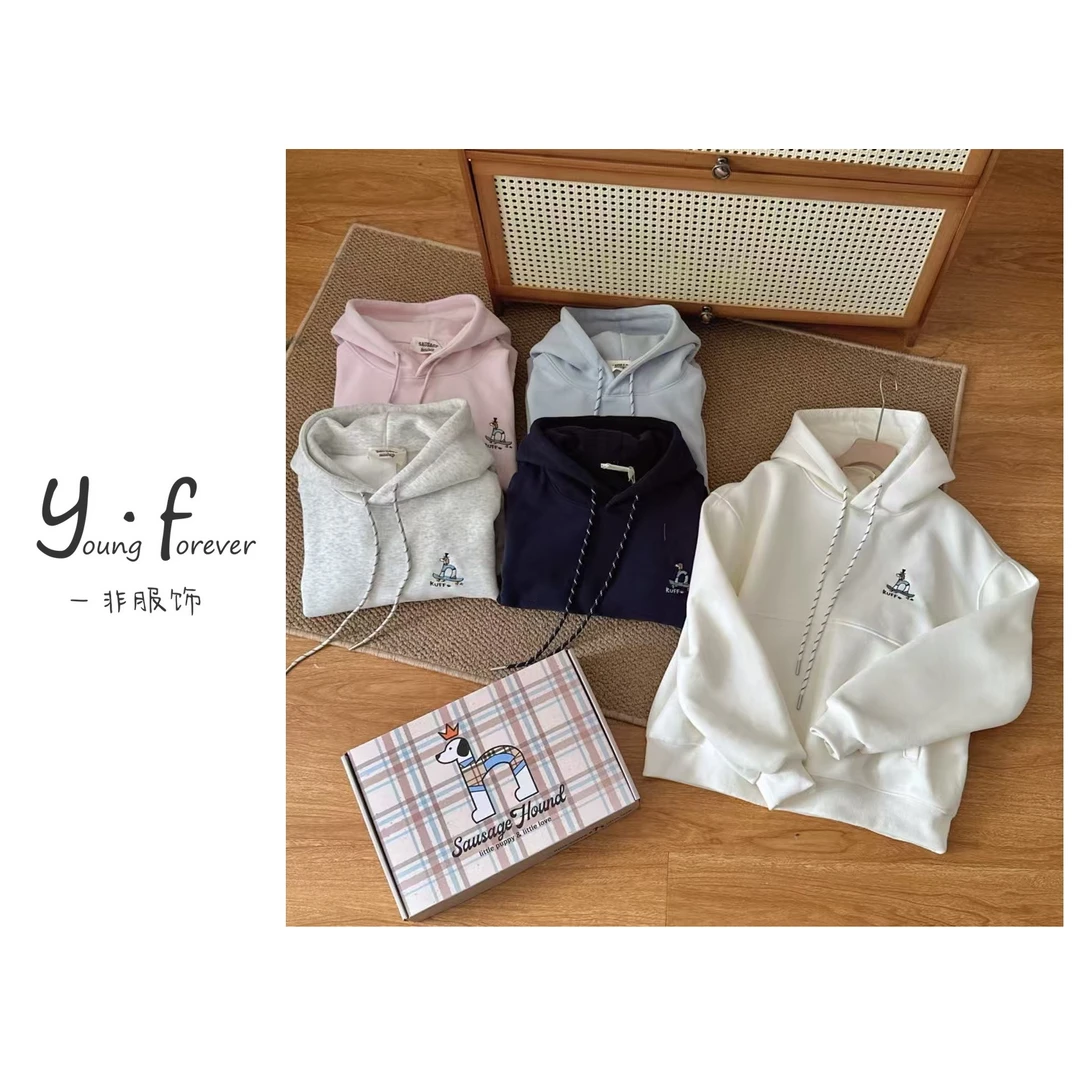 【滑板小狗】 休闲慵懒风 可男女同穿 连帽卫衣 H6005